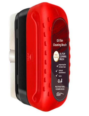 Oil Film Cleaning Brush (Single Piece)